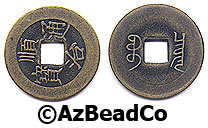 Chinese I Ching Coins